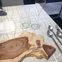 クイントカント - 