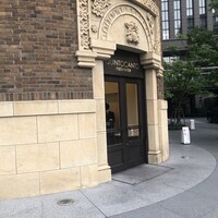 クイントカント - 