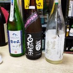 居酒や 曜 - 