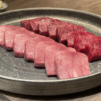 USHIGORO S. SHINJUKU - 