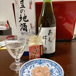 讃岐天ぷら うえ松  - 伊豆で頂いた地酒にも、合いました！