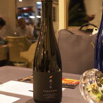 プレゼンテ スギ - ペアリング