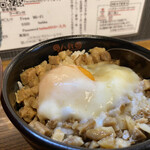 ラーメン 八卦 - 