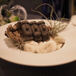 プレゼンテ スギ - 食べられなさそうで食べられる