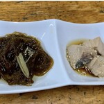 居魚屋　網元 - 