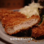 泰山 - この脂と柔らか肉とのバランス絶品です