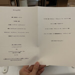 ペレグリーノ - 