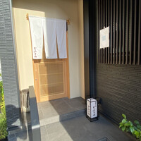 かみその - 外観