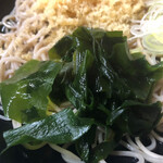 あり賀せいろう - 