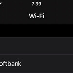 あり賀せいろう - 