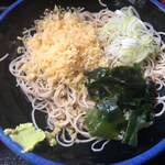 あり賀せいろう - 