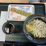 Hanamaru Udon - 