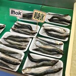 白子漁港直売所 魚魚鈴 - 