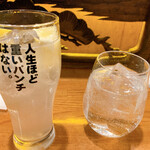 Yakiniku Kushi Rokki- - 