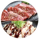 Sumibi Yakiniku Jakexe - 