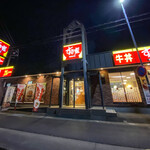 すき家 - 外観☆