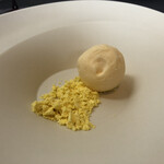 プレゼンテ スギ - エアーアイス