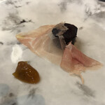 プレゼンテ スギ - 人参の向こう側　ほんと向こう側