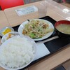 愛鷹パーキングエリア（上り線） スナックコーナー - 愛菜定食