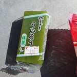 ヤマザキYショップ - 料理写真: