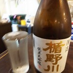 金町製麺 - 日本酒「楯野川の純米大吟醸清流」