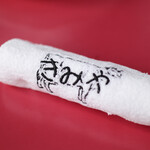 きみや - さぁ頂きます☆