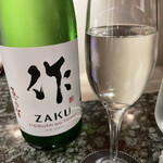 松阪牛懐石 真 - 飲み放題の日本酒がなんと　作