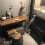 ワインのお店 ムー - 
