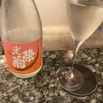 Matsusaka U Shikai Sekishin - 飲み放題の日本酒　二本目　光栄菊