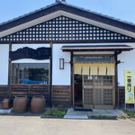 マルフク食堂 - 