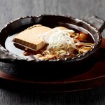 Oreno Soba - 