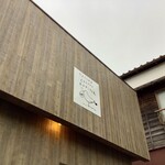 タイショウ・コーヒー・ロースター - 外観