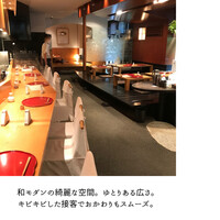 伊豆の旬 やんも 南青山店 - 
