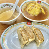 Gyouza No Oushou - ジャストサイズの天津飯と餃子