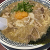 丸源ラーメン - 