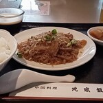 地球飯店 - #家庭画報風味