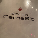 BISTRO CarneSio - 