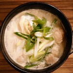 8910 - 令和4年6月
白ホルモンラーメン 950円