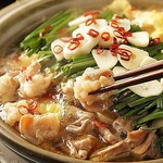 Motsu-nabe (Offal hotpot)- soy sauce base