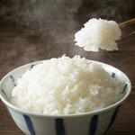 rice large