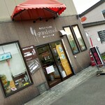 グランエソール - 