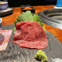 銀座 山科 - 