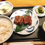 Negishi - 