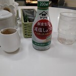 喫茶ガリバー - ソース&醤油&お水ですってぇ〜♪