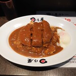 日乃屋カレー - 