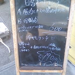 Tenen - メニュー
                        2022/06/02
                        冷麺セット 韓国冷麺+炒飯 790円