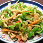 Green pepper meat (Chinja loin)