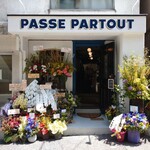 Cusine Passe Partout - 外観