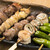 串焼&チャイニーズバル 八香閣 - 料理写真:串盛り