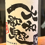 Nihonshu Dokoro Tashinami - 